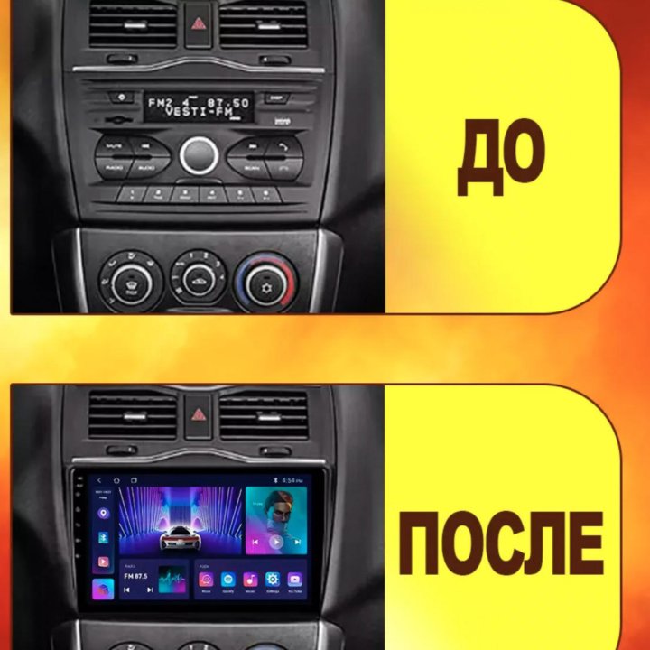 Магнитола 2 DIN LADA GRANTA ANDROID