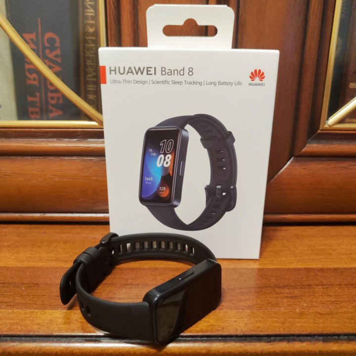 Huawei band 8