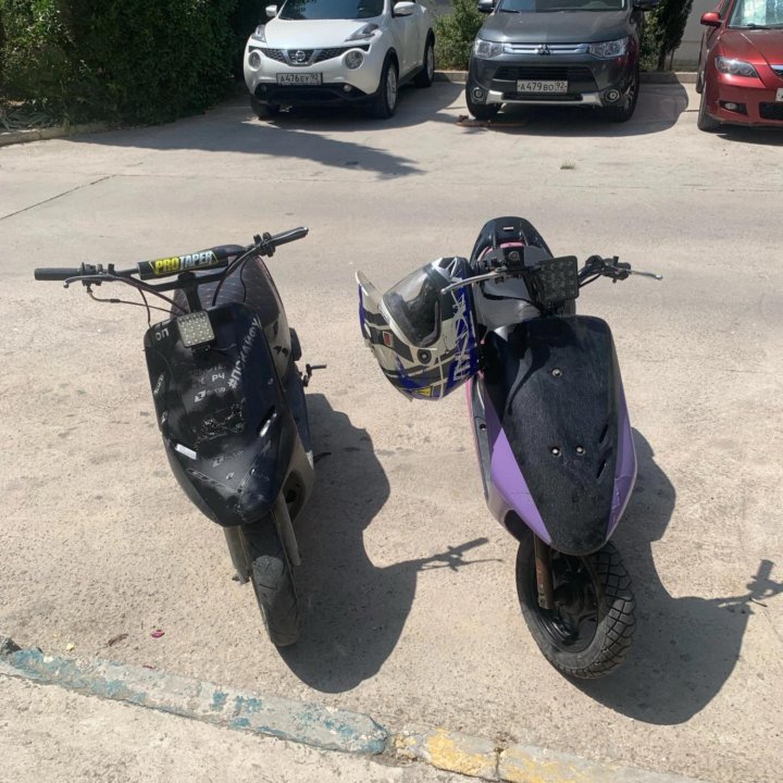 Honda dio 34