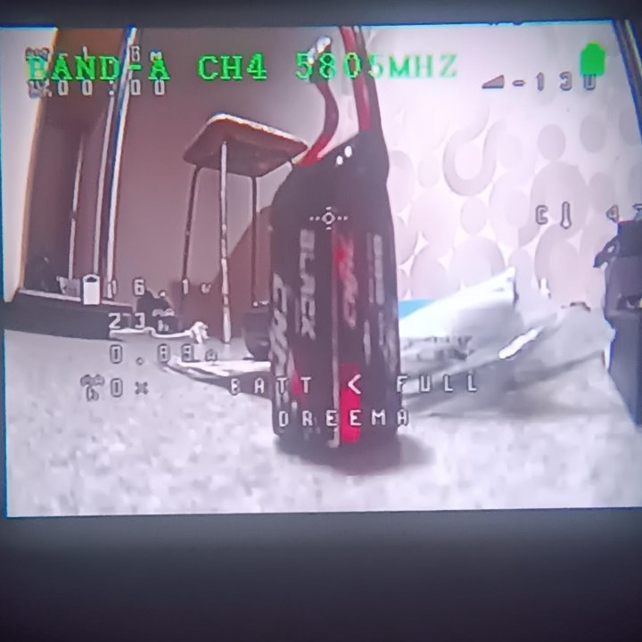 FPV дрон 5 дюймов