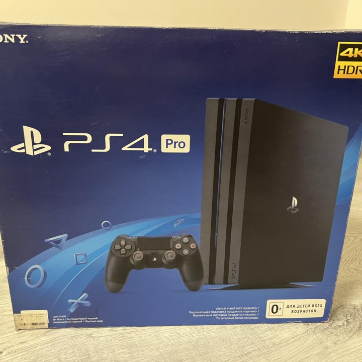 PlayStation 4 pro