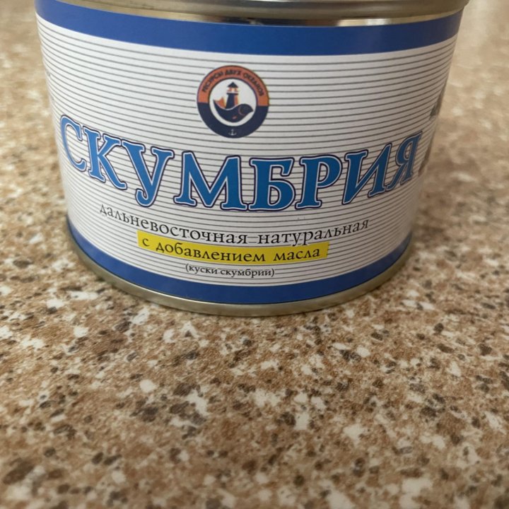 Скумбрия в масле