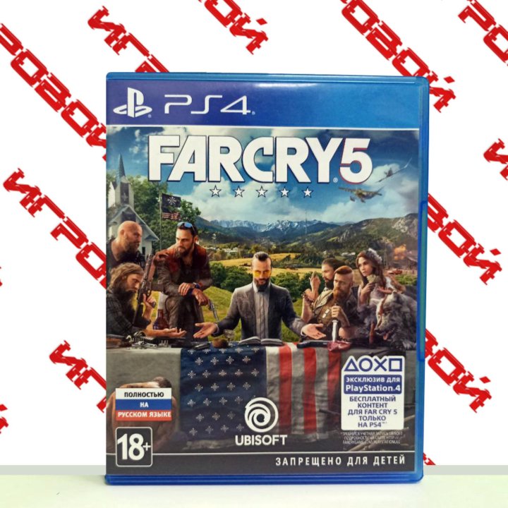 Игра Far Cry 5 [PS4, Playstation 4] Диск Рус