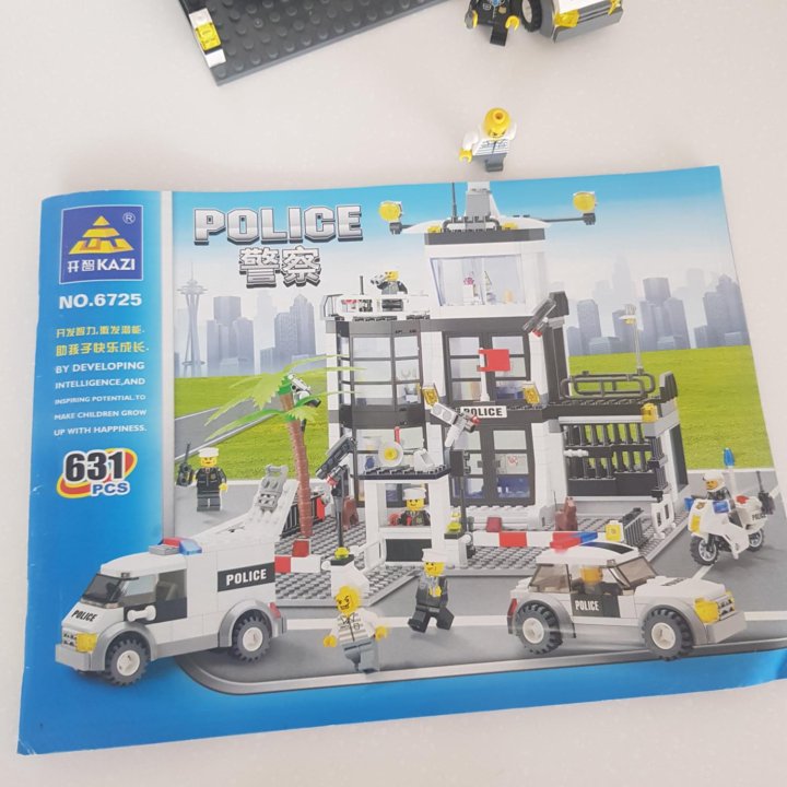 Lego City Police аналог лего