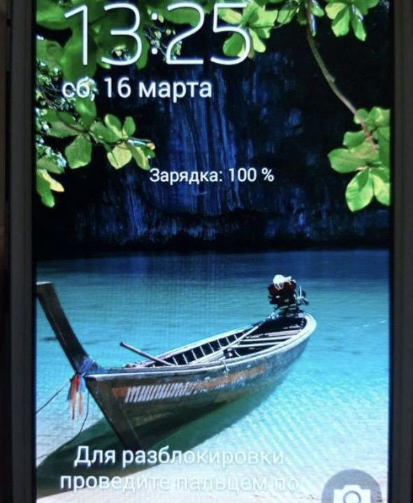 Samsung Galaxy SIII GT I-9300