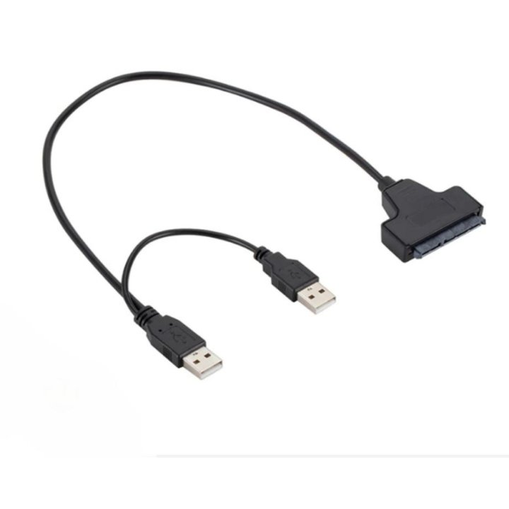 Переходник SATA - USB