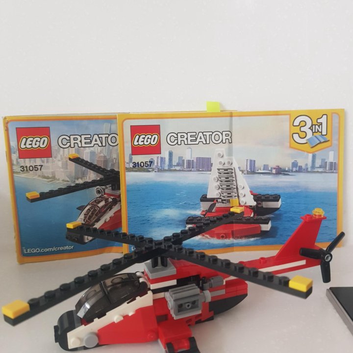 Lego Creator 31057 3в1