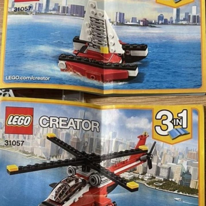 Lego Creator 31057 3в1