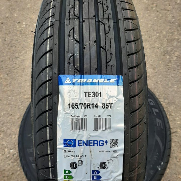 165/70 R14 