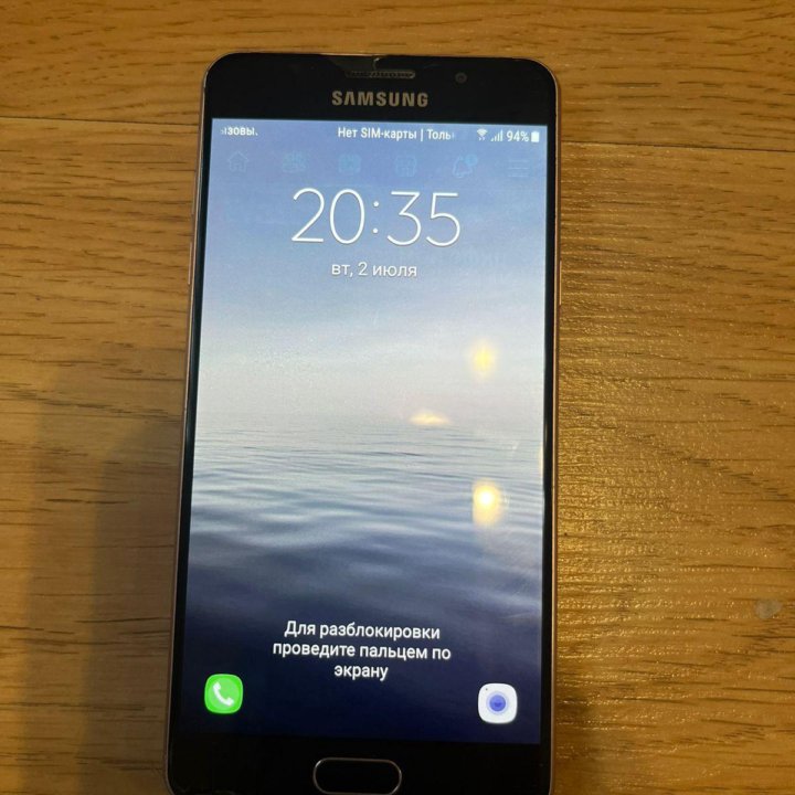 Samsung A5