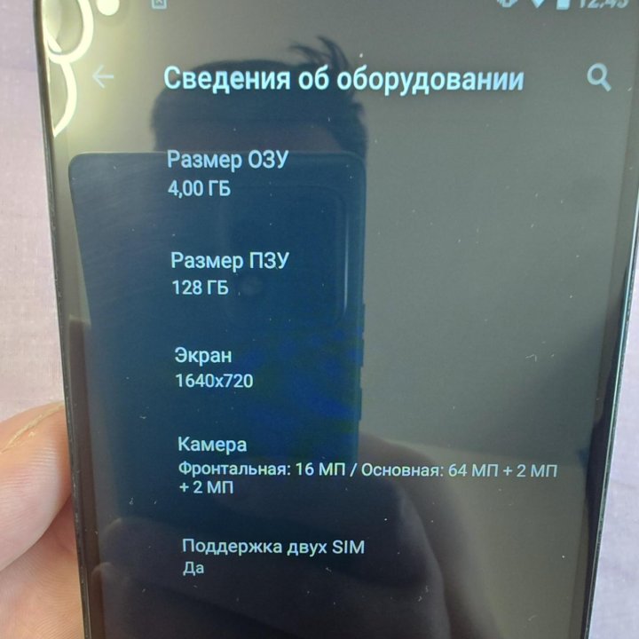 Motorola Moto G9 Power 128гб\4гб dual sim 6000mah