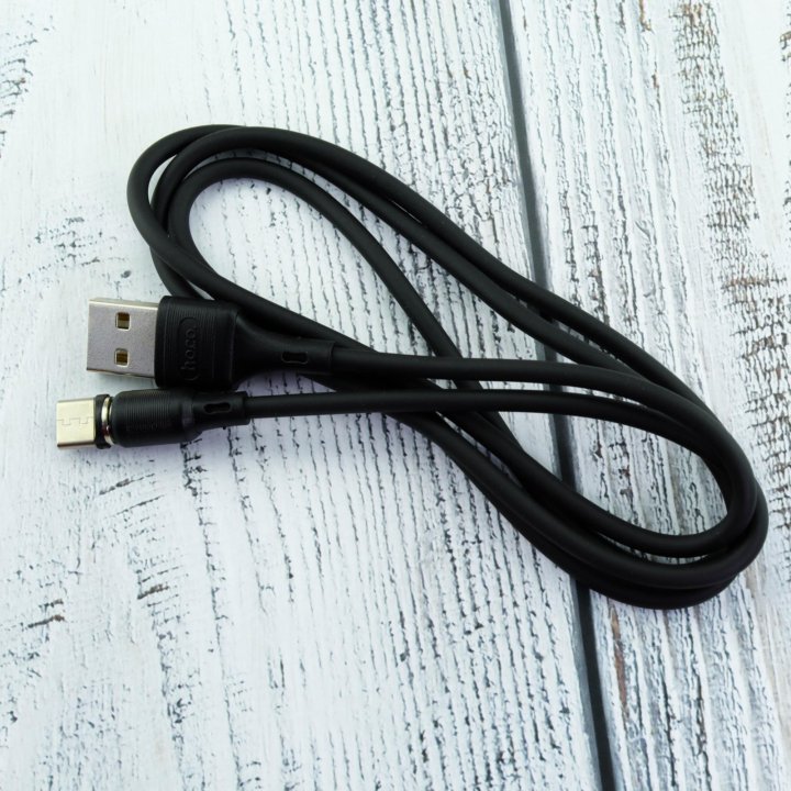 Кабель USB на Type-C “X52” магнитный для зарядки