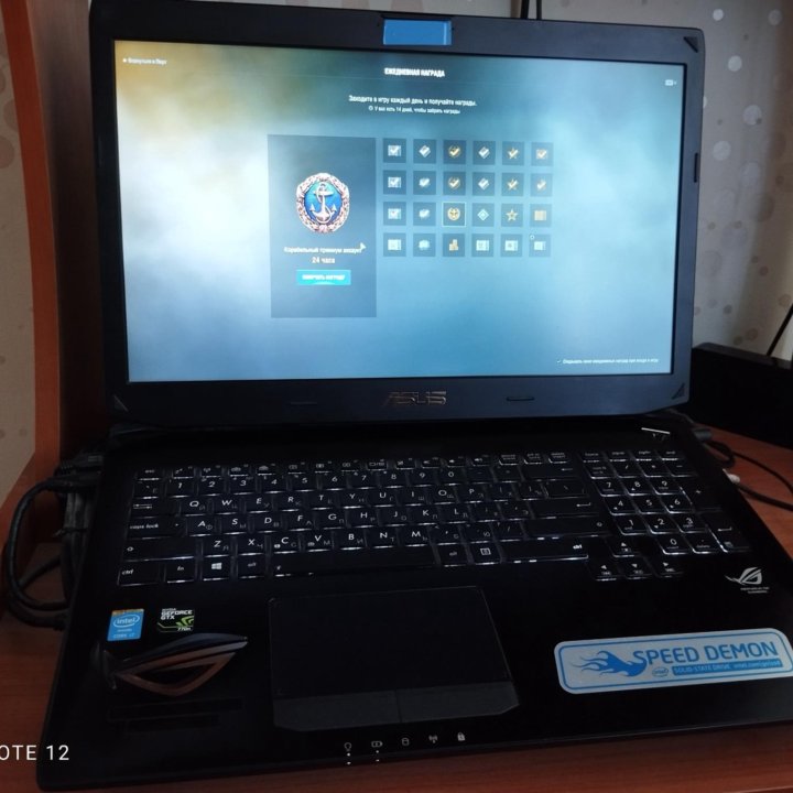 ASUS ROG G750JX