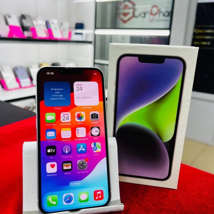 Apple iPhone 14 128Gb, Face ID, Purple