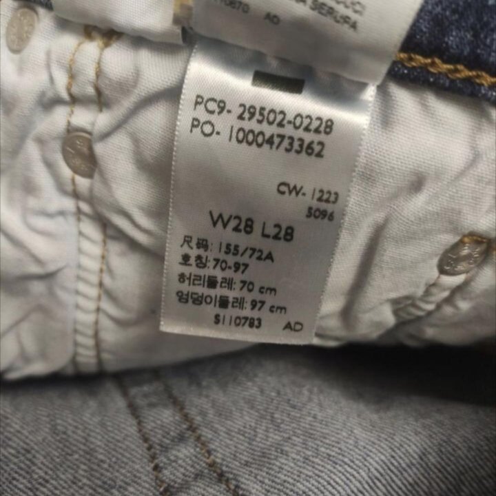 Джинсы levis 501 w26 w28