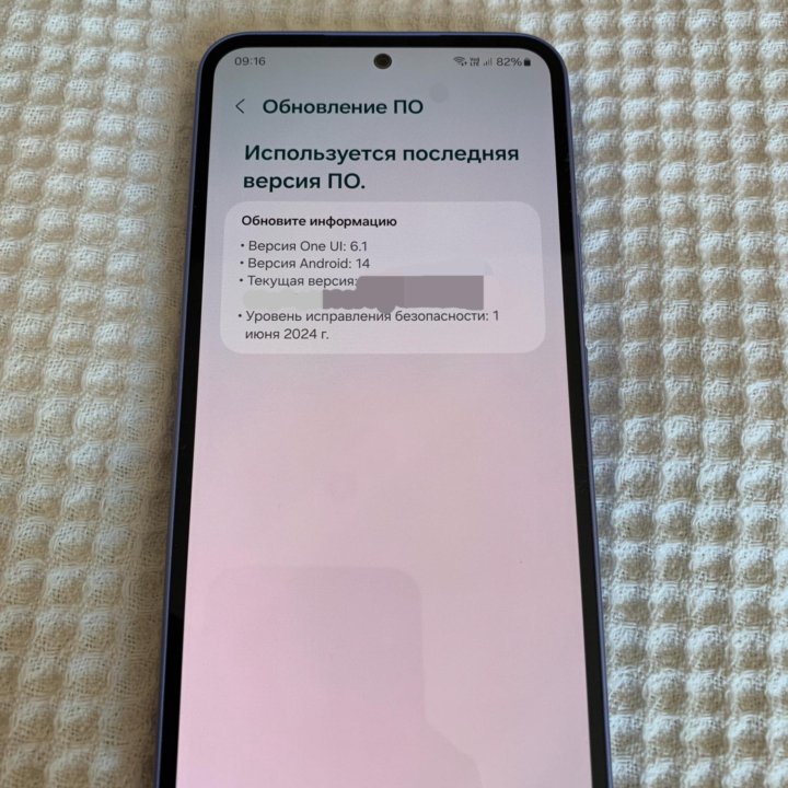 Смартфон Samsung A54 5G