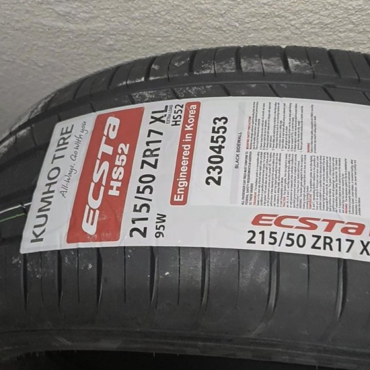 Шины летние Kumho Ecsta HS52 XL 215/50 R17 95 W