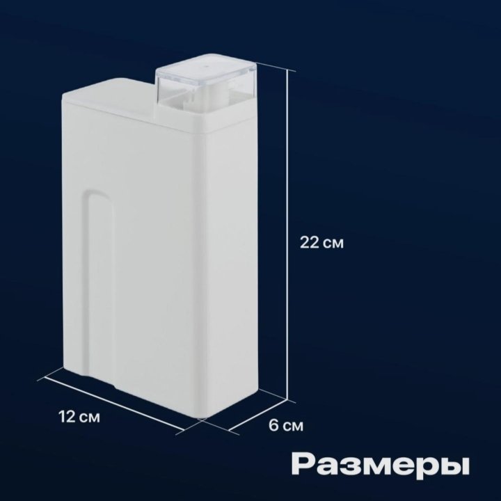 Контейнеры 1л 2 шт торг