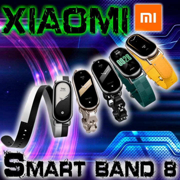 Фитнес-браслет Xiaomi Smart Band 8! Оригинал!