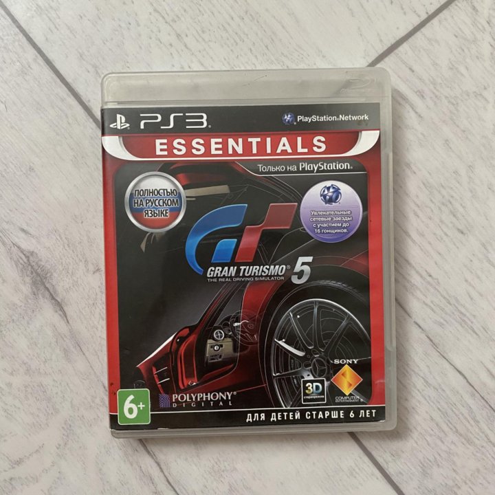 Gran Turismo 5 Игра для PS3