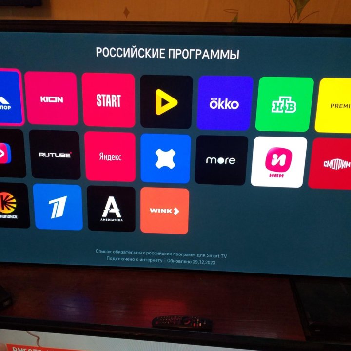 Тел.Oled Смарт LG ВайФай 65