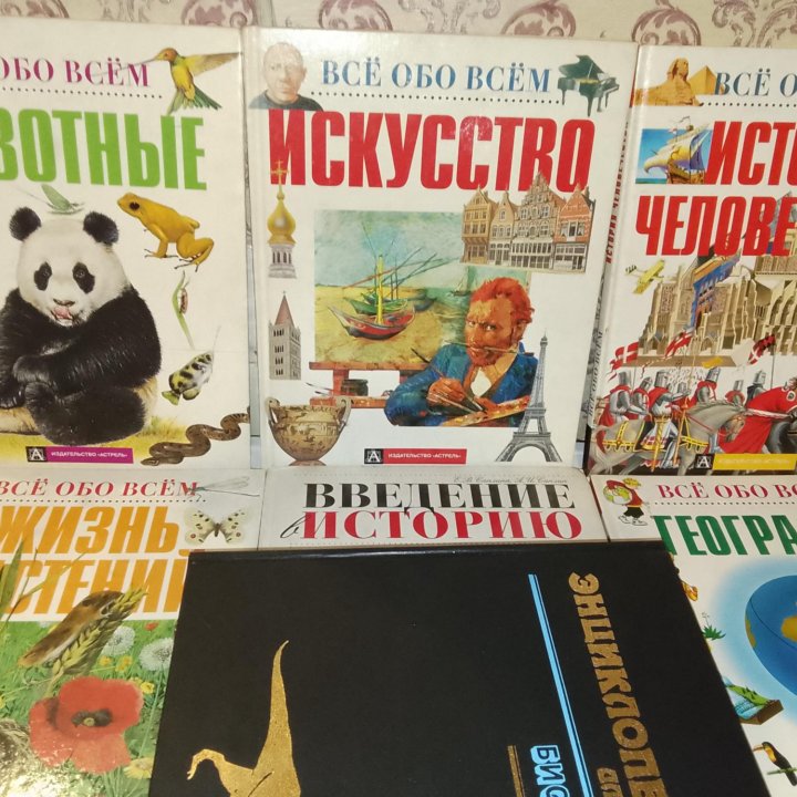 Книги