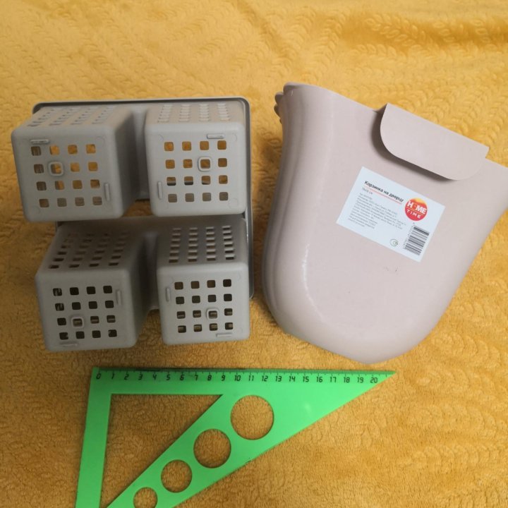 Органайзеры