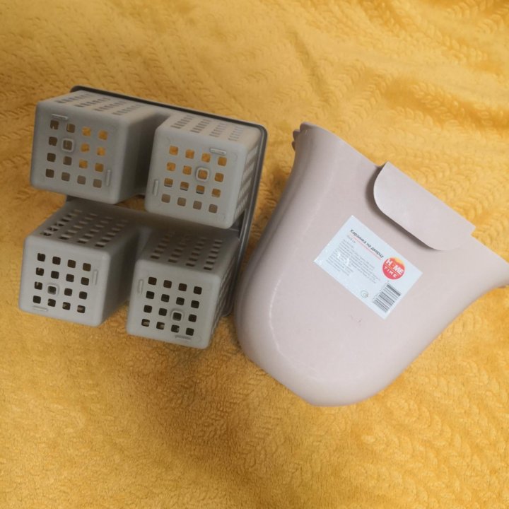 Органайзеры