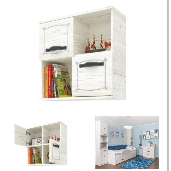 Полка Регата