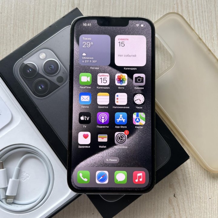 iPhone 13 Pro, 256gb