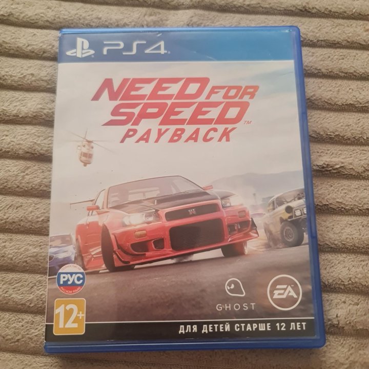 Need for Speed Payback  Диск PlayStation 4 