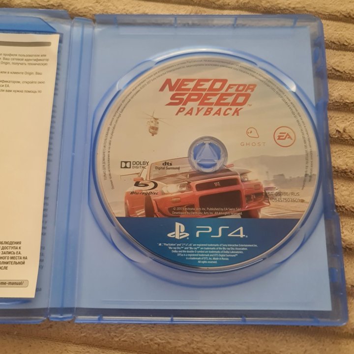 Need for Speed Payback  Диск PlayStation 4 