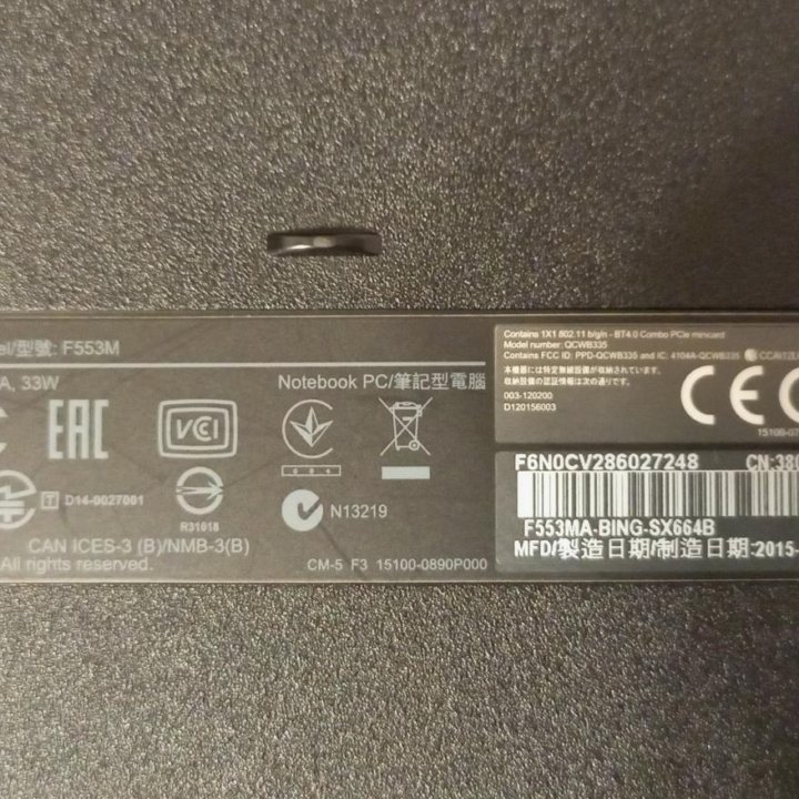 Ноутбук Asus F553M