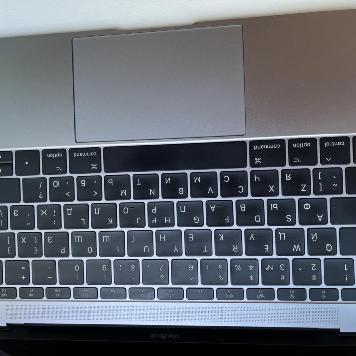 MacBook 12 retina 2017