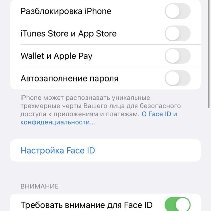 iPhone 11 64Gb