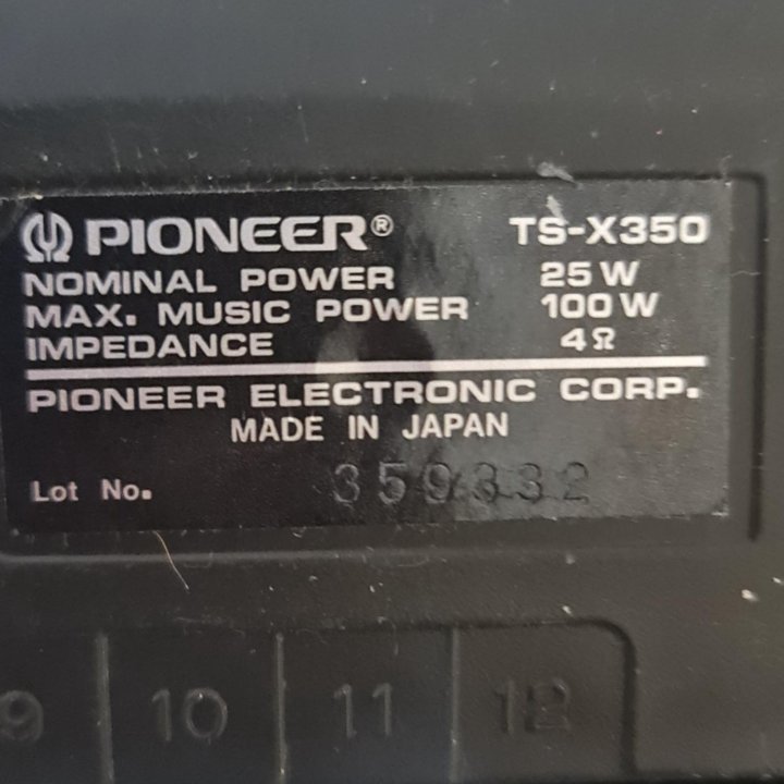 Pioneer Carrozzeria TS-X350 MADE IN JAPAN.