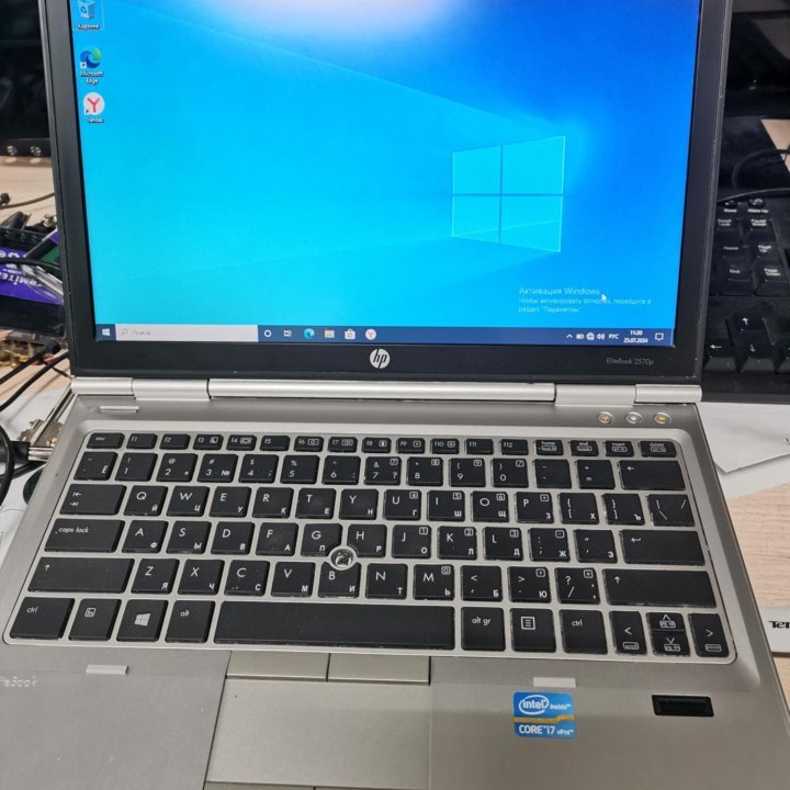 Hp elitebook 2570p i7 3520м