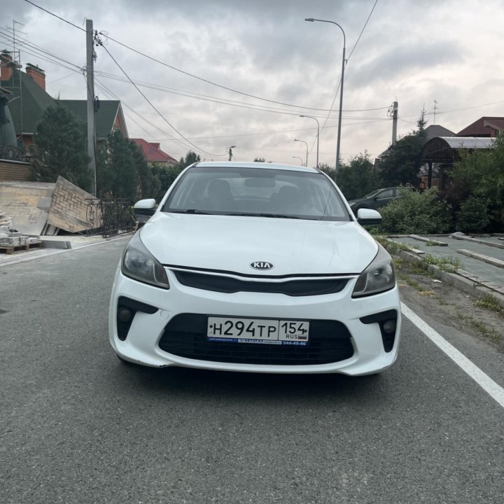 Kia Rio, 2019