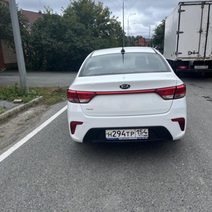 Kia Rio, 2019