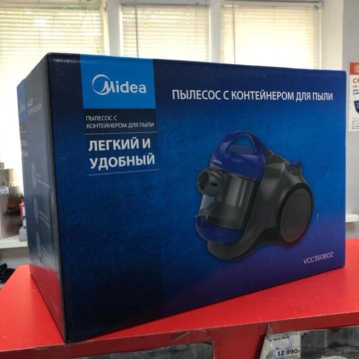 Пылесос Midea VCC350B02