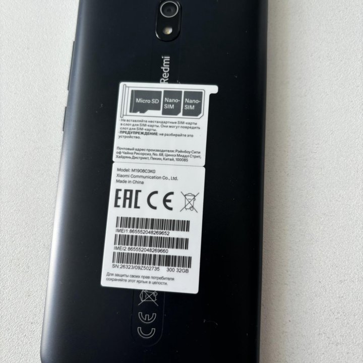 Xiaomi redmi 8a