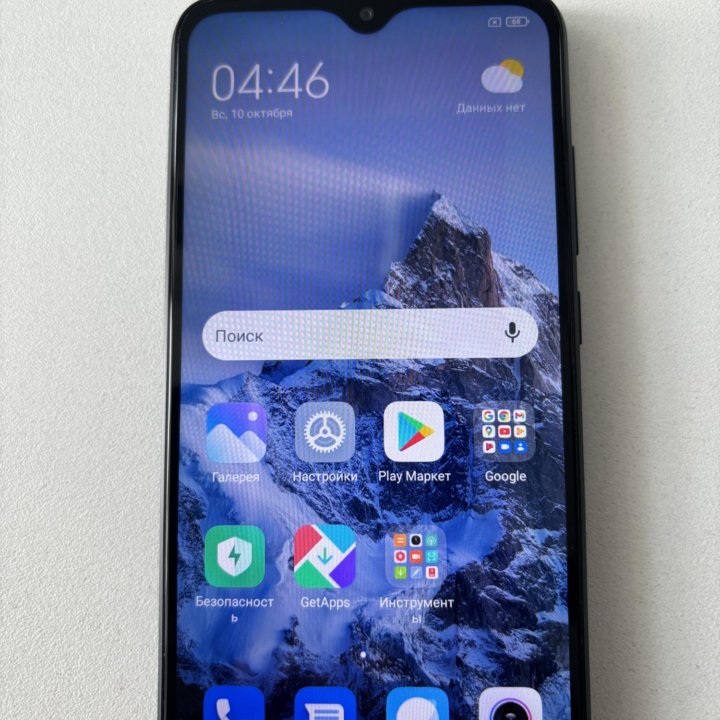 Xiaomi redmi 8a