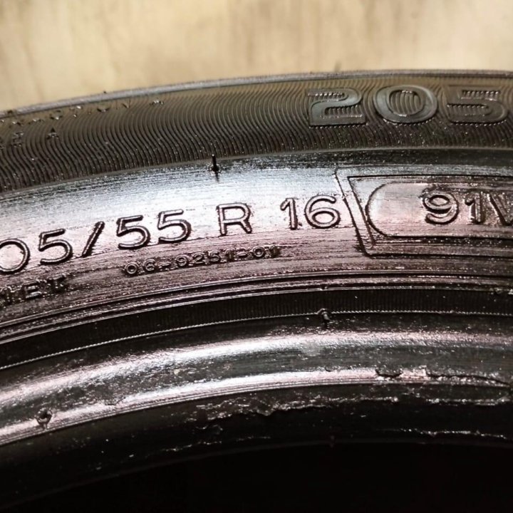 205/55 R16 Michelin Energy Saver