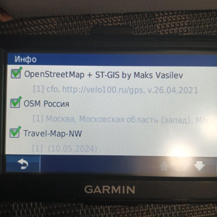 Навигатор Garmin Nuvi 40 с картами 2024 года