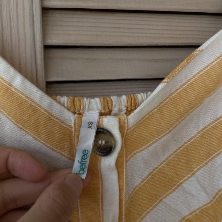 Сарафан befree