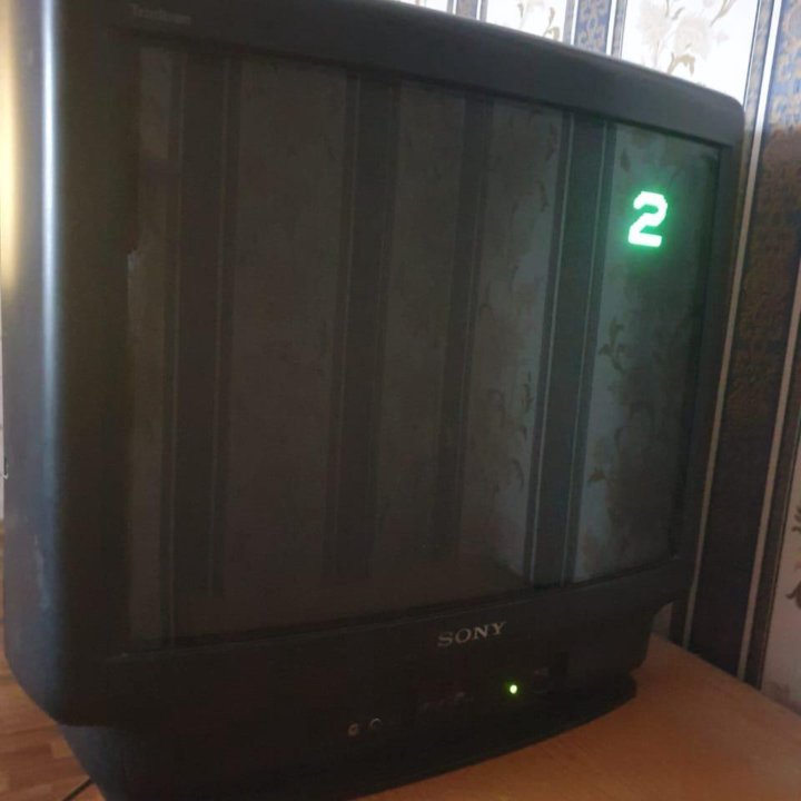 Sony Trinitron