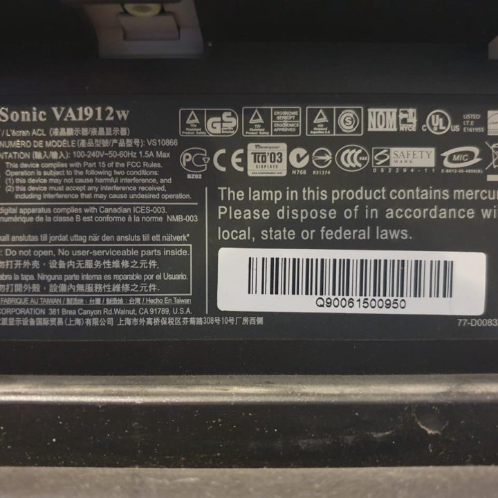 Монитор ViewSonic VA1912w