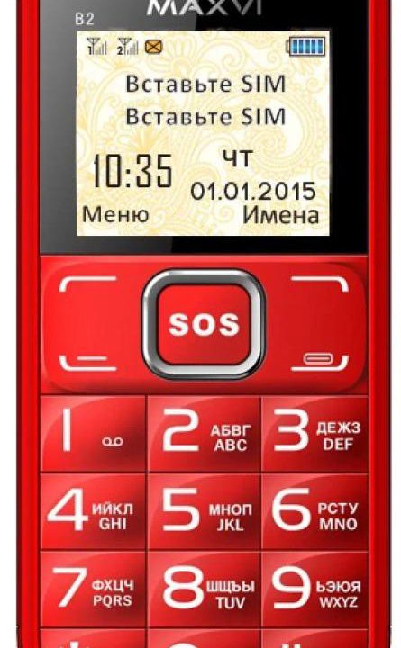 Maxvi B2 красный