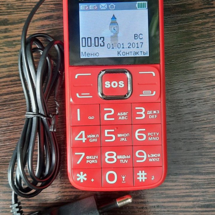 Maxvi B2 красный