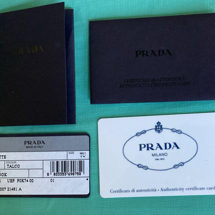 Женский клатч Prada